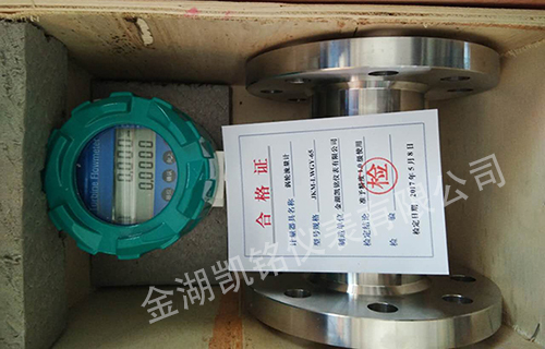 导轨油流量计产品图